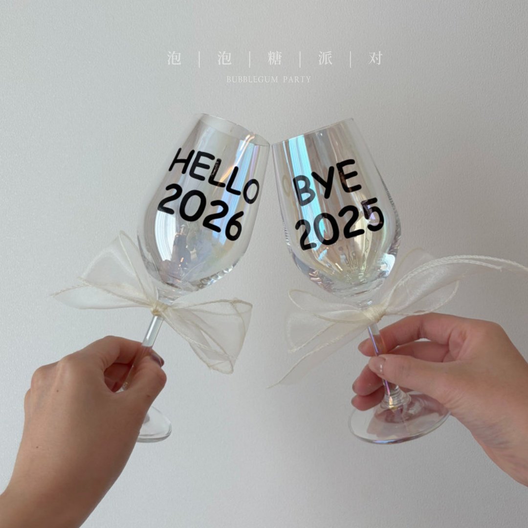 元旦新年庆祝迎接2026聚会红酒杯玻璃西餐店装饰布置氛围贴纸,节庆用品/礼品,圣诞装饰品,淘宝优惠券,粉丝福利购,淘宝优惠卷