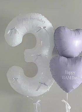ins风婚礼告白气球派对蝴蝶结数字气球紫色芭蕾生日派对拍照装饰