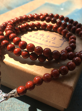 小叶紫檀木圆珠泰国高端佛牌链男女款手工创意吊坠挂坠红色毛衣链