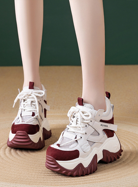真皮内增高12CM老爹鞋女新镂空透气显瘦松糕厚底小个子运动休闲鞋