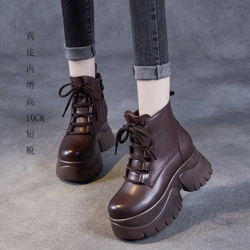 真皮马丁靴增高显瘦舒适百搭潮流