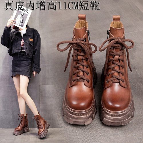 短靴聚氨酯底马丁靴百搭