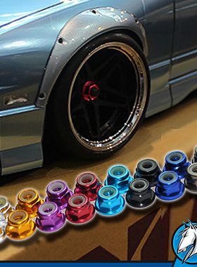 RC模型车改装升级心情件 1比10轮胎螺母 轮毂M4彩色螺母 尼龙防松