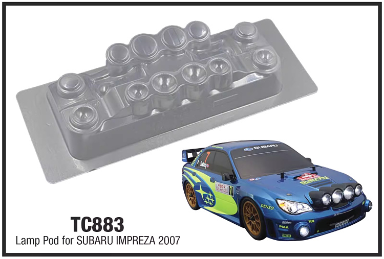 拉力车壳灯杯Rally