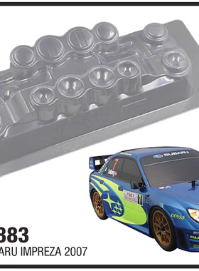 1/10油电房RC漂移拉力模型 PC透明车壳 TeamC 拉力车壳灯杯 Rally