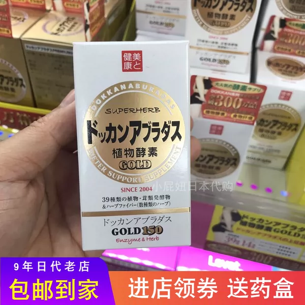 Товары от 汤艳anny