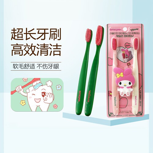 韩代英国Euthymol超刷头软毛细毛
