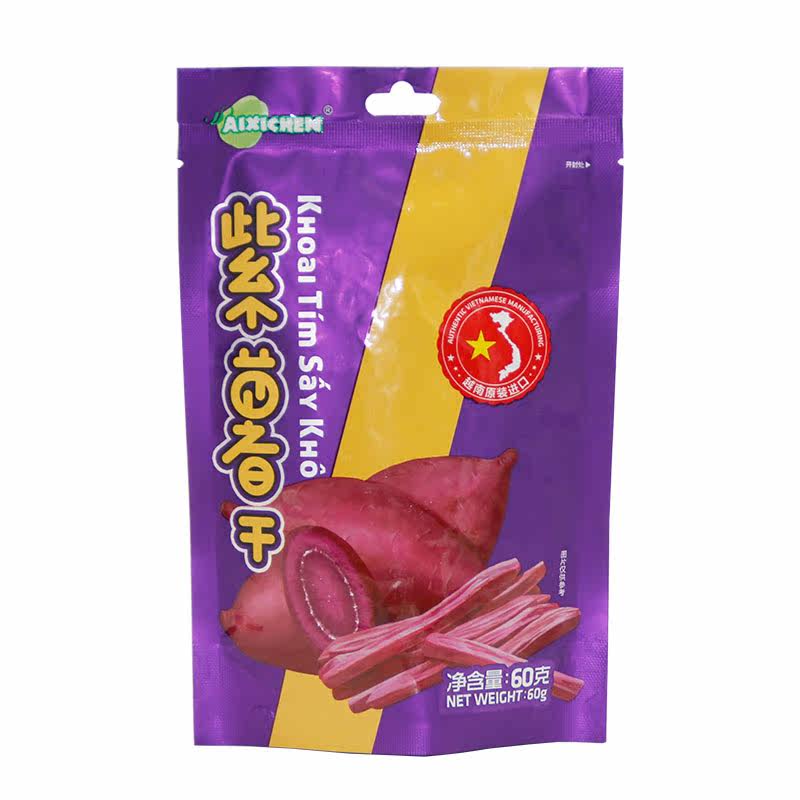 Vietnam imports AIXICHEN Purple dry matter 60g Imported snacks food leisure time snackin the Snacks/Nuts/Specialty , Confection/Class dates/Plum/Dried fruit , Potato products  category - from Buy2taobao.com to provide professional Taobao agent buy service