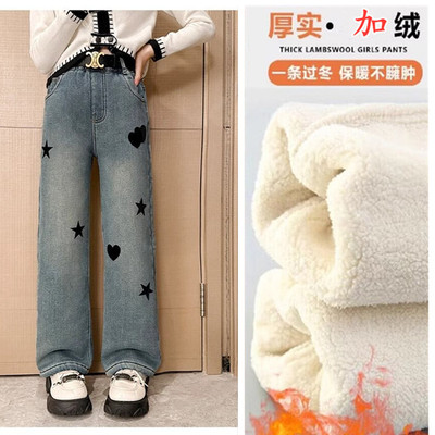 长裤牛仔阔腿裤加绒加厚一体绒