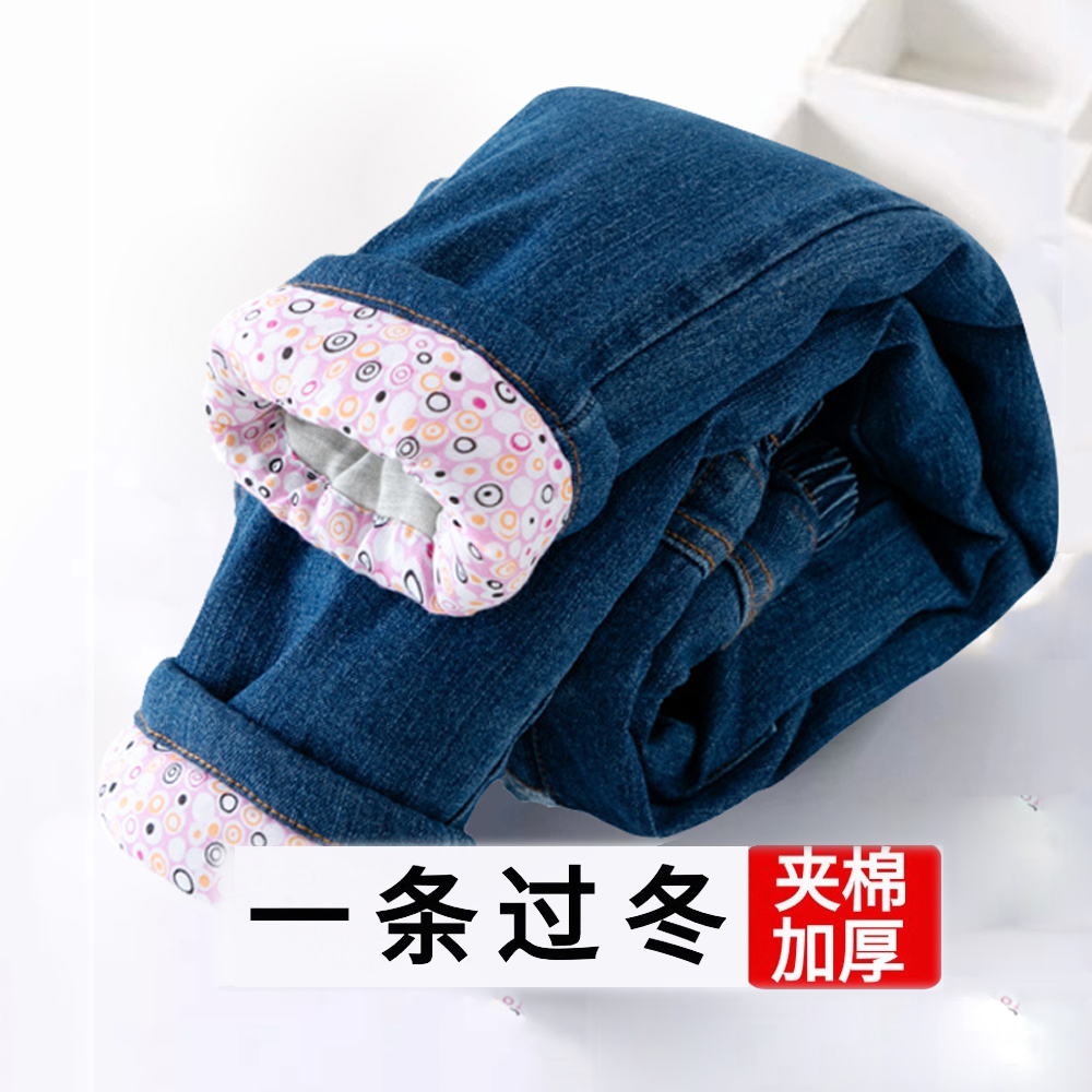 女童棉裤牛仔布棉裤一条过冬