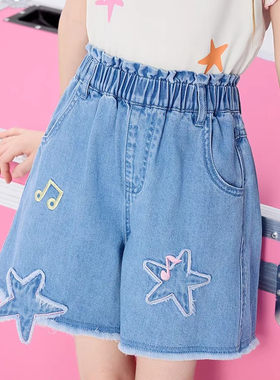 童装女中大童牛仔短裤夏季儿童五角星超薄牛仔五分裤时髦百搭中裤