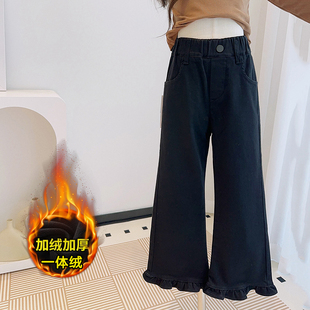 冬装女童喇叭裤儿童秋冬黑色加厚牛仔裤中大童洋气木耳边加绒裤子