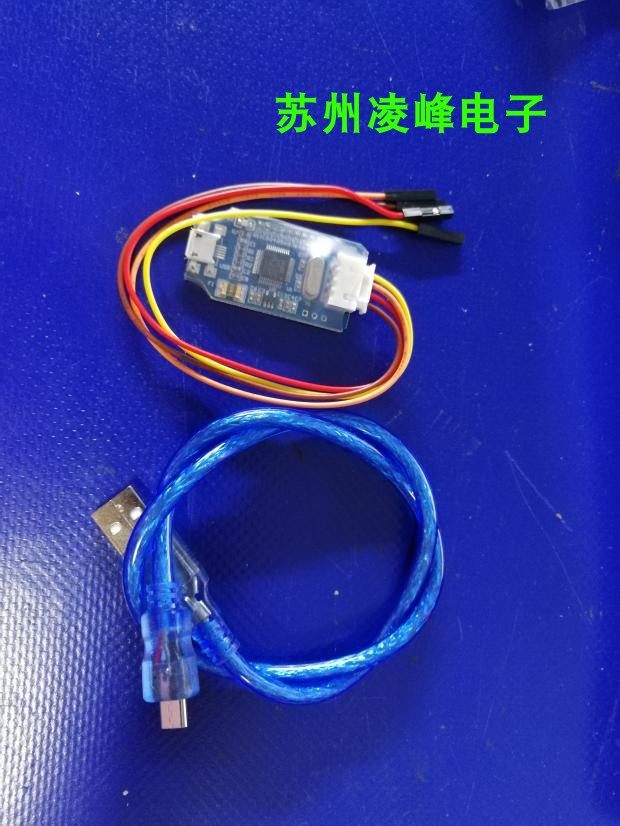 兼容J-Link OB ARM/STM32仿真器jlink编程器SWD下载器代替V8