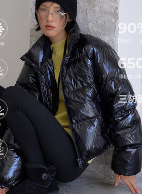 UNITY MODE 90白鸭绒羽绒服女冬气质黑色亮面短款立领外套530031