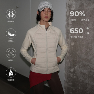 UNITY MODE【lulu同款小蛮腰】90白鸭绒排骨羽绒服内胆女冬530032