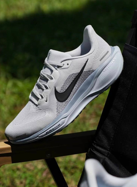 Nike Air Zoom Pegasus 41 防滑透气 运动休闲鞋 FD2722 015 现