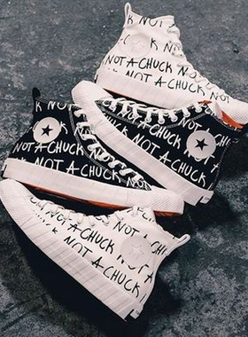 匡威CONVERSE UNT1TL3D摇滚字母风 缤纷碎花 166502C 166503C 现