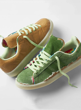 Adidas Campus 80 Crop  鞋面撕裂层 半透明橡胶外底 板鞋 H03540