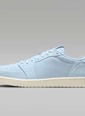 Nike Air Jordan 1 Retro Low浅蓝色 防滑耐磨 板鞋 872782 441现