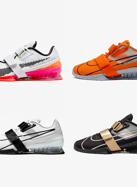 耐克 Nike Romaleos 4 SE 训练鞋深蹲举重鞋 CN9662 CD3463现