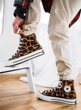 Converse Chuck 70s Hi Pinnacle 豹纹小马毛帆布鞋164590c现货