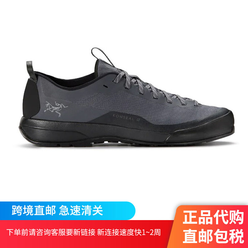倪海杉户外答华体会- 华体会体育官方网站- 华体会体育APP下载- 世界杯指定平台题题库(最新)