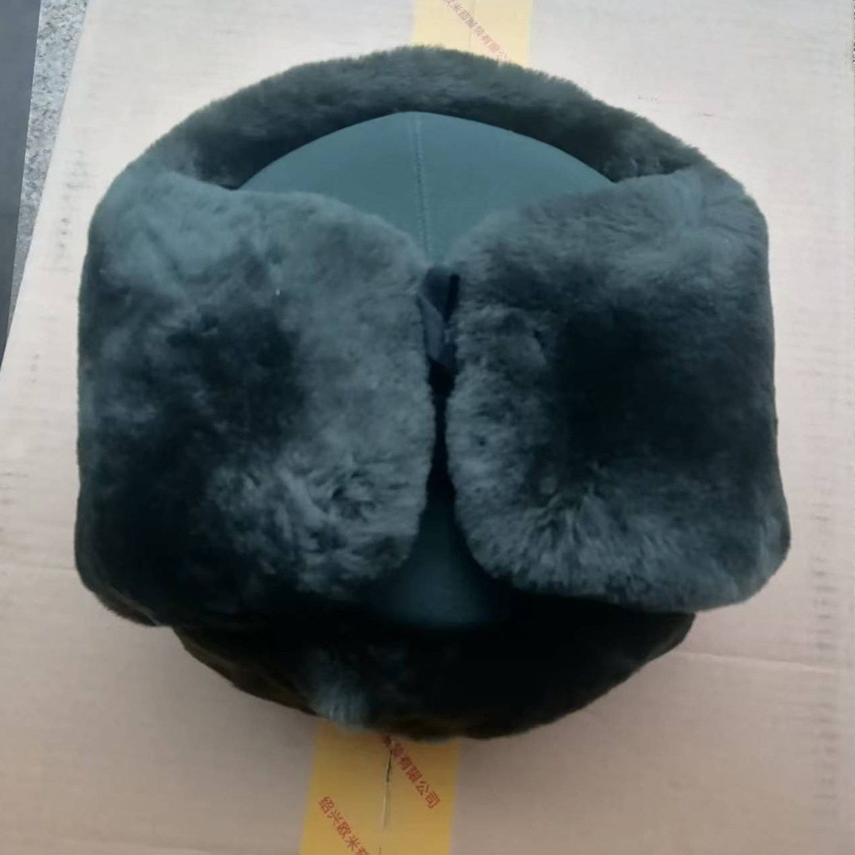 东北羊剪绒皮帽棉帽防寒松枝绿