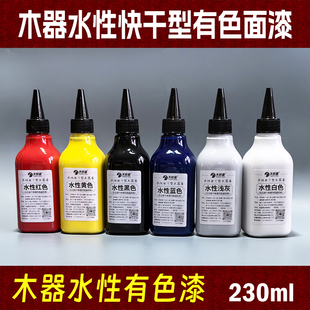 水性木器漆 单组份自干油膏 易磨高硬度水性漆可喷涂或刷涂树脂漆