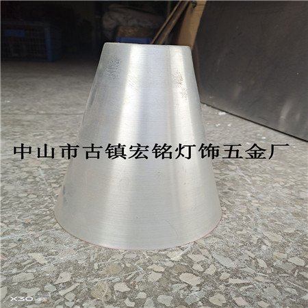 金属茶几底座旋压来图来样定做加工桌脚台面底座五金配件铝罩漏u.