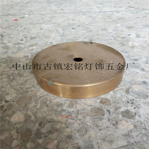 黄铜，紫铜，灯罩，旋压一体成型，红铜，铜，定制加工来图来样 - 封面