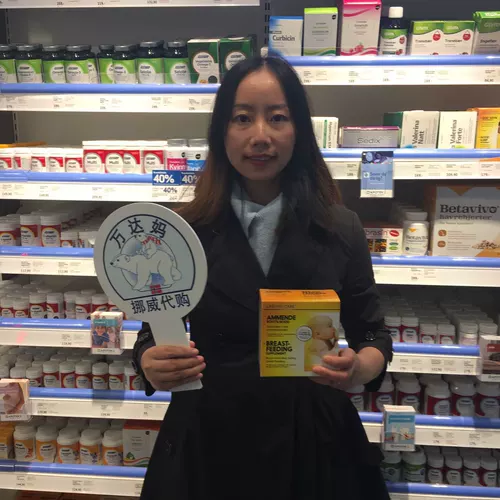 Норвегия, по уходу за собой грудное вскармливание DHA Витамин рыбь