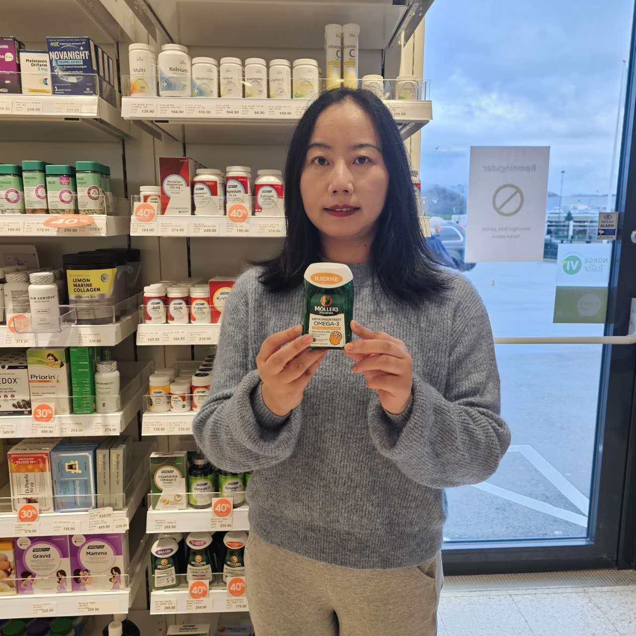 挪威Mollers记忆大脑高纯度DHA现货保质期2026年原Triomar