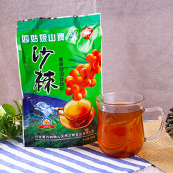 四姑娘山沙棘果香型果味沙棘果粉小果沙棘冲剂268克散装