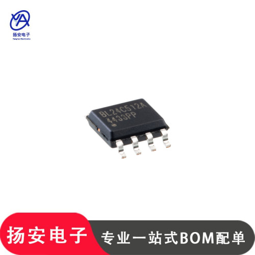 全新原装 BL24C512A-PARC SOP-8 512Kbit 存储器EEPROM