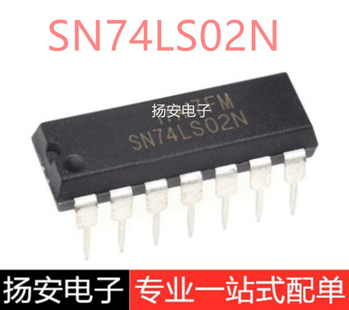 原装 SN74LS02N  HD74LS02P DIP-14 四路 2输入正或非门芯片