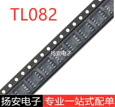 全新 TL082C TL082CDR TL082CDT SOP-8 贴片四运算放大器