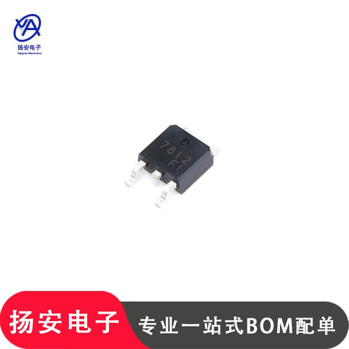 全新原装 CJ7812 TO-252-2 1.5A/12V 线性稳压器 CJ长晶