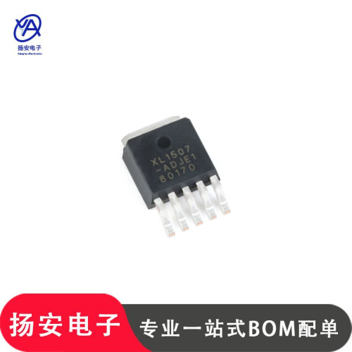 全新原装 XL1507-ADJE1 TO-252-5 PWM降压DC-DC转换器芯片