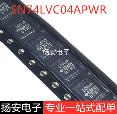 原装正品 SN74LVC04APWR 74LVC04APW LVC04A TSSOP14  逻辑IC芯片