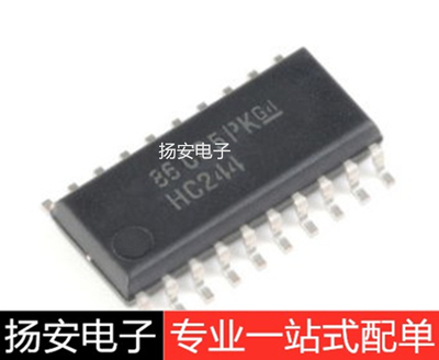 SN74HC244NSR SOP-20 三态输出八路缓冲器和线路驱动器