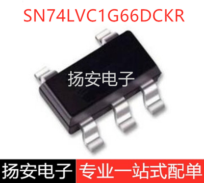 全新原装 SN74LVC1G66DCKR SC70-5 单路模拟开关逻辑芯片