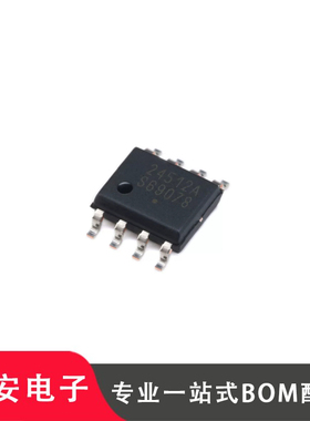 全新原装 CAT24C512WI-GT3 SOIC-8 I2C接口512Kb EEPROM芯片