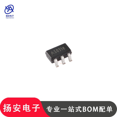 全新原装MT1470 SOT-23-6 2A 航天民芯 500kHz同步降压转换器