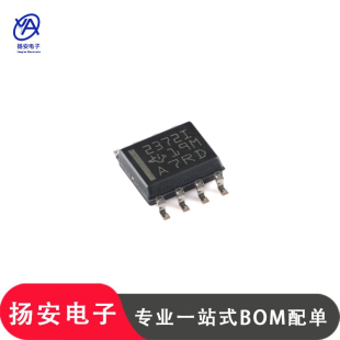 全新原装 TLV2372IDR SOIC-8 双路运算放大器芯片