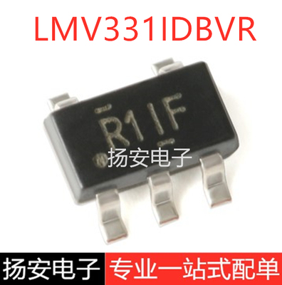 全新原装 LMV331IDBVR SOT-23-5 单路通用低电压比较器