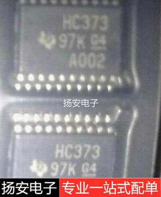 SN74HC373PWR TSSOP20 HC373 TI 德州 D 型透明锁存器逻辑芯片