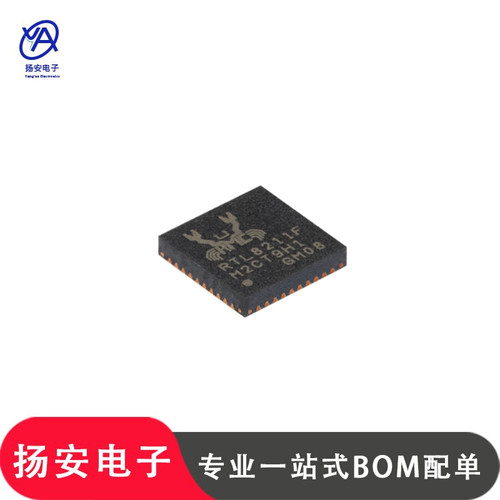 全新原装 RTL8211F-CG QFN-40 以太网控制器芯片IC