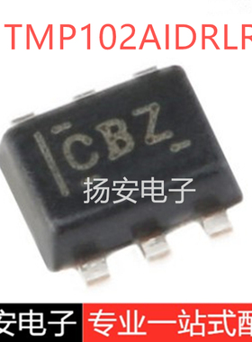 全新原装 TMP102AIDRLR SOT-563 数字温度传感器芯片