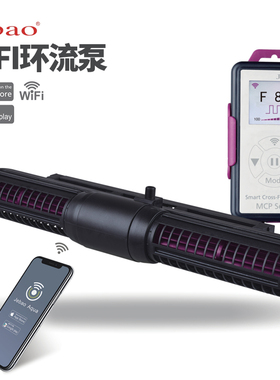 捷宝CP25 CP40 CP55环流泵SCP鱼缸吹粪泵横流造浪泵造流泵海水缸