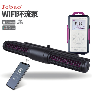 捷宝CP25 CP40 CP55环流泵SCP鱼缸吹粪泵横流造浪泵造流泵海水缸